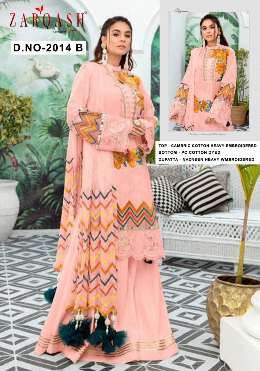 PAKISTANI SUITS D NO 2014B BY KHAYYIRA